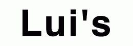ルイス